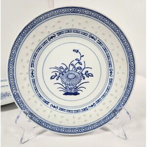 VTG Set of 2 Tienshan Blue and White Rice Grain Plates 7" Diameter
